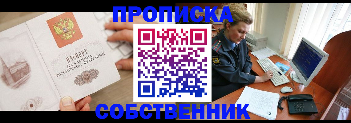 форма 3 в Лагани